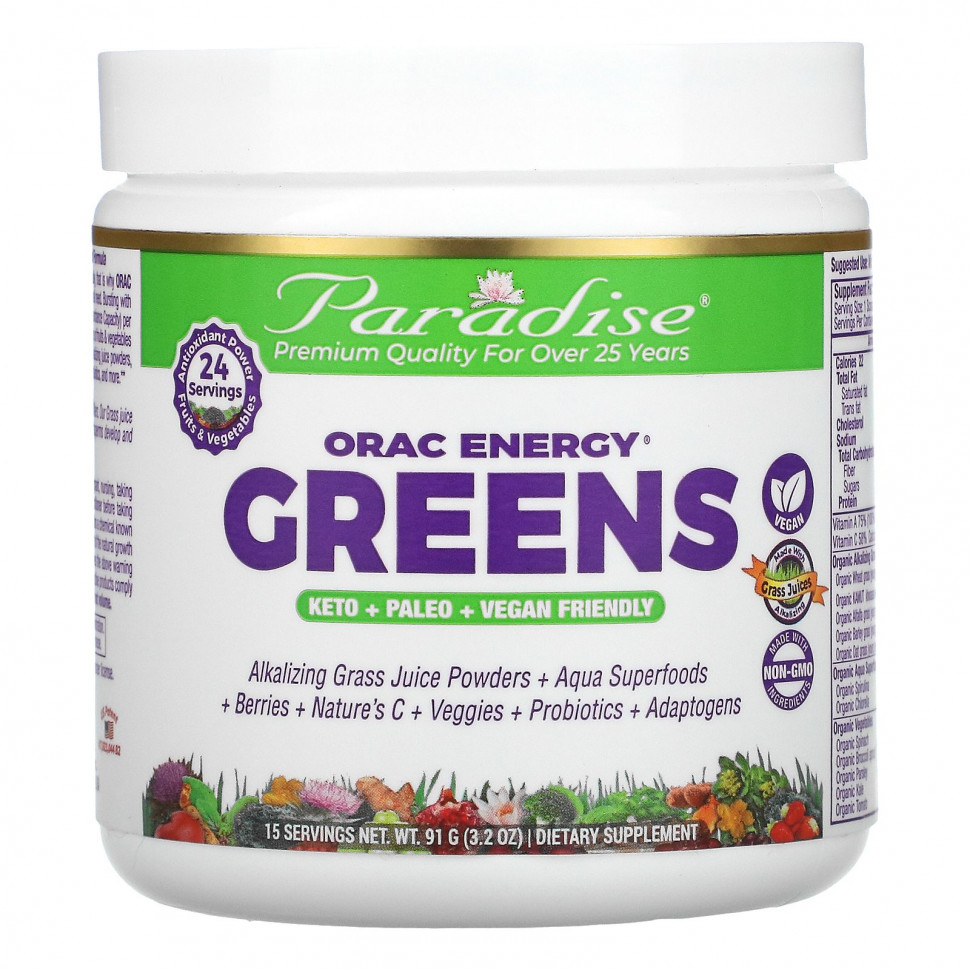   Paradise Herbs, ORAC-Energy Greens, 91  (3,2 )    -     -,    