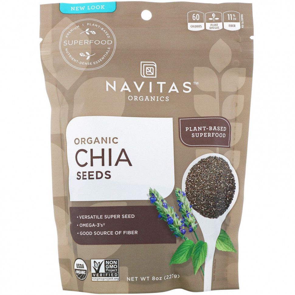   Navitas Organics,   , 227  (8 )    -     -,    