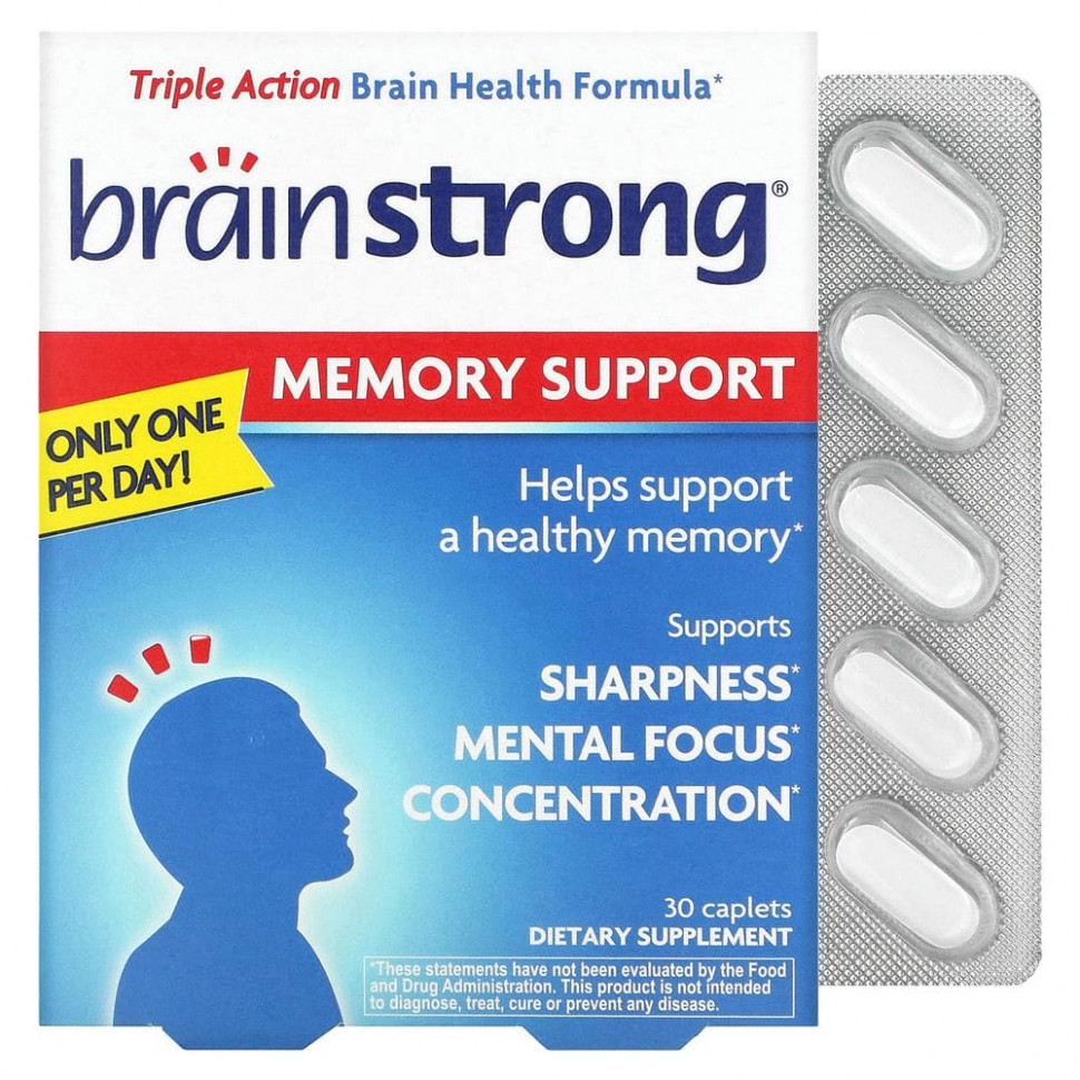   BrainStrong,    , 30     -     -,    