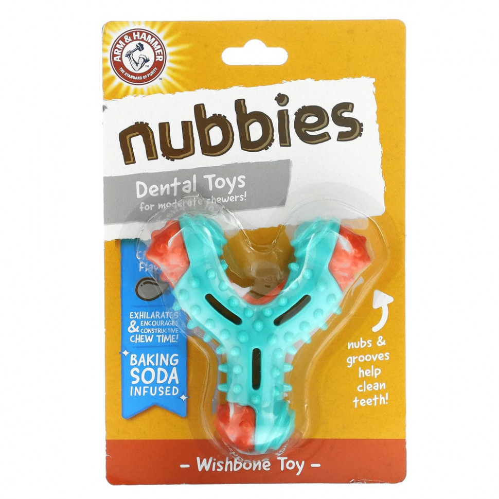   Arm & Hammer, Nubbies,    ,    , Wishbone, , 1     -     -,    