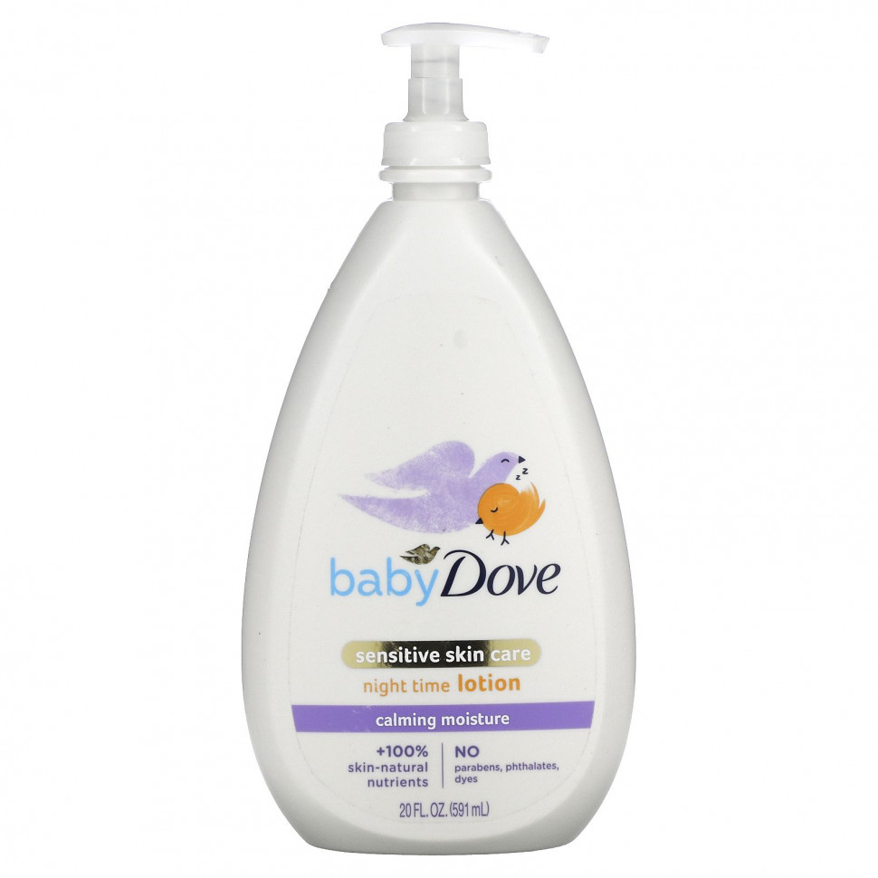   Dove,  ,    ,  , 591  (20 . )    -     -,    