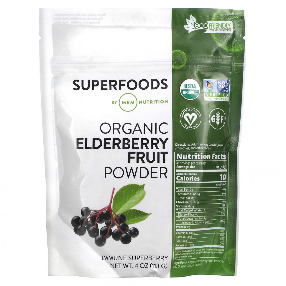   MRM Nutrition, Organic Elderberry Fruit Powder, 4 oz (113 g)    -     -,    