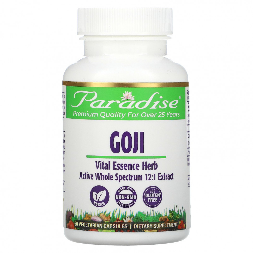   Paradise Herbs, Goji, 60      -     -,    