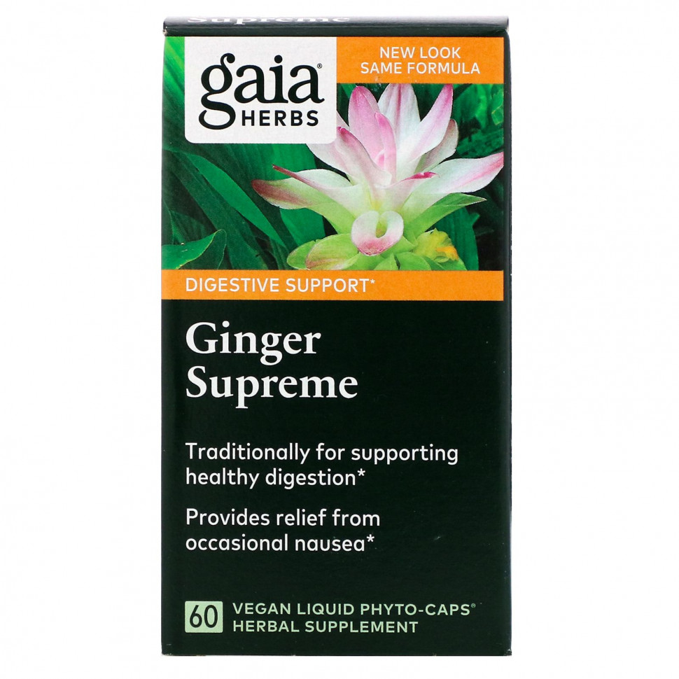   Gaia Herbs, Ginger Supreme, 60   -    -     -,    