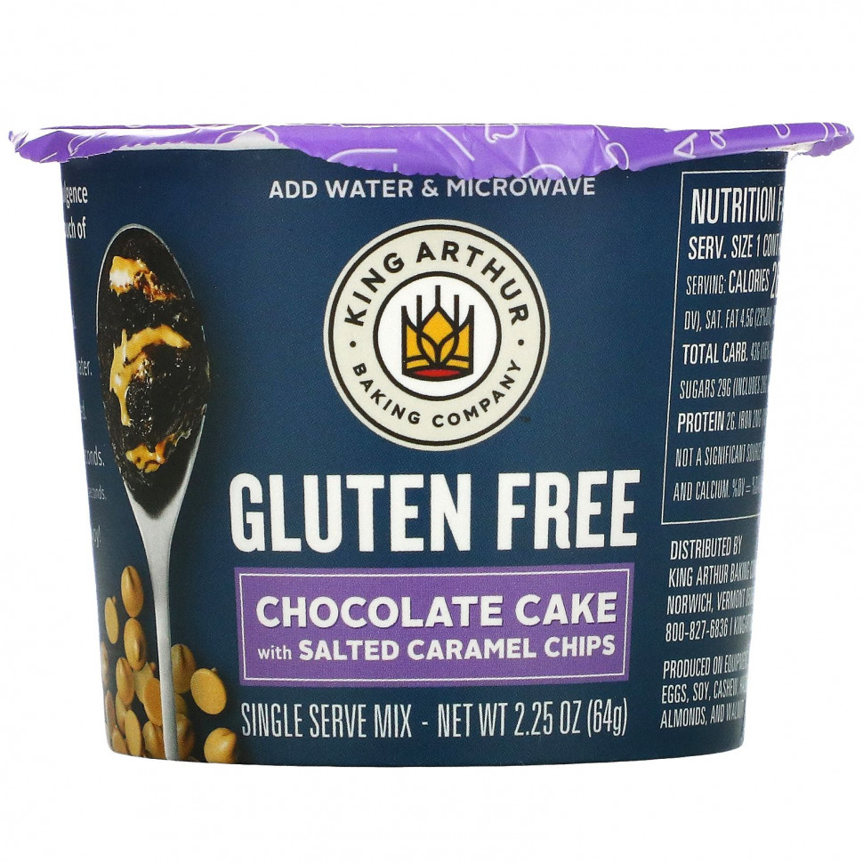   King Arthur Flour, Gluten Free, Chocolate Cake With Salted Caramel Chips, Single Serve Mix, 2.25 oz (64 g)    -     -,    