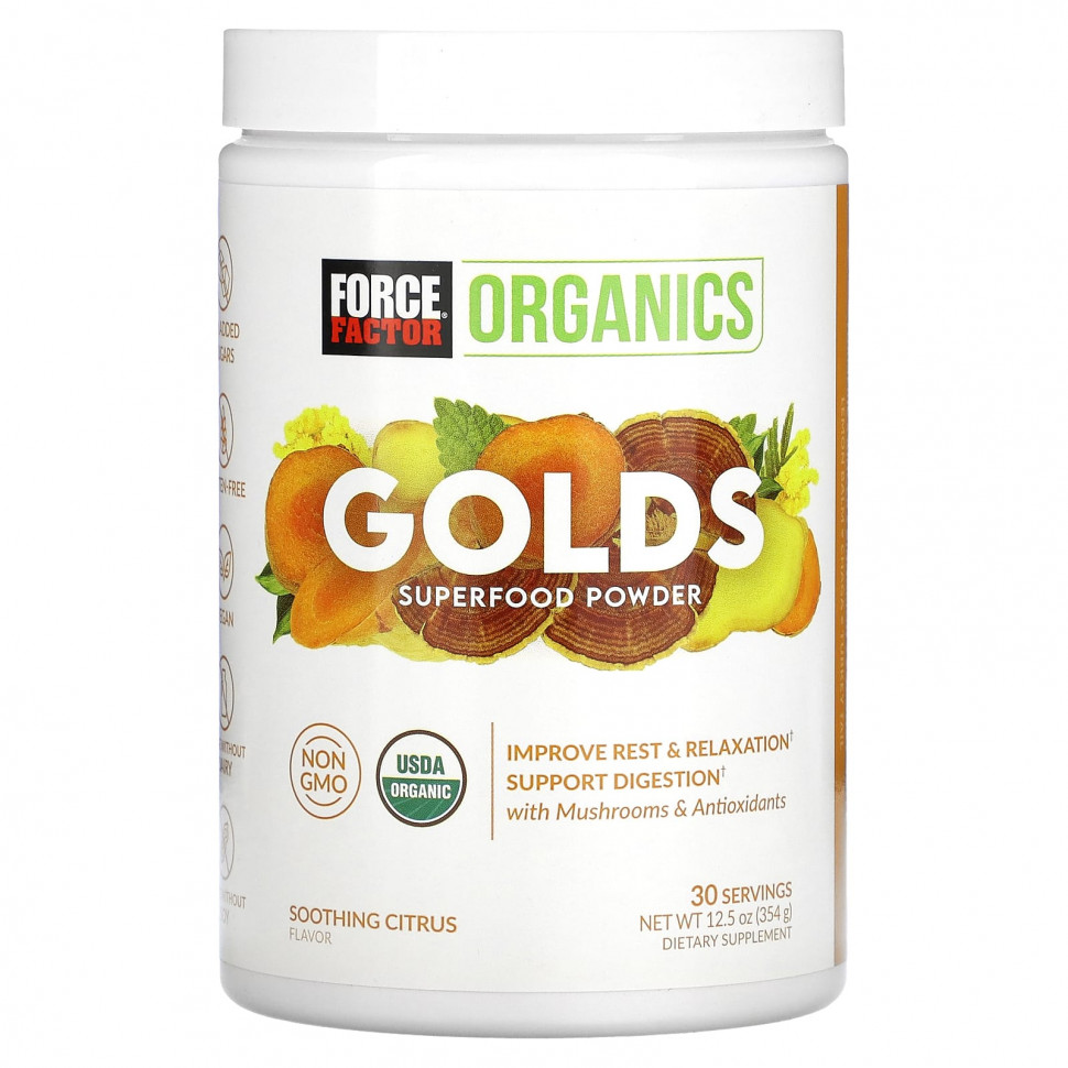   Force Factor, Organics, Golds,   ,  , 354  (12,5 )    -     -,    