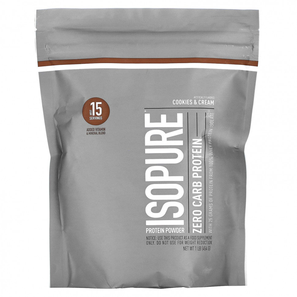   Isopure,    ,   , 454  (1 )    -     -,    