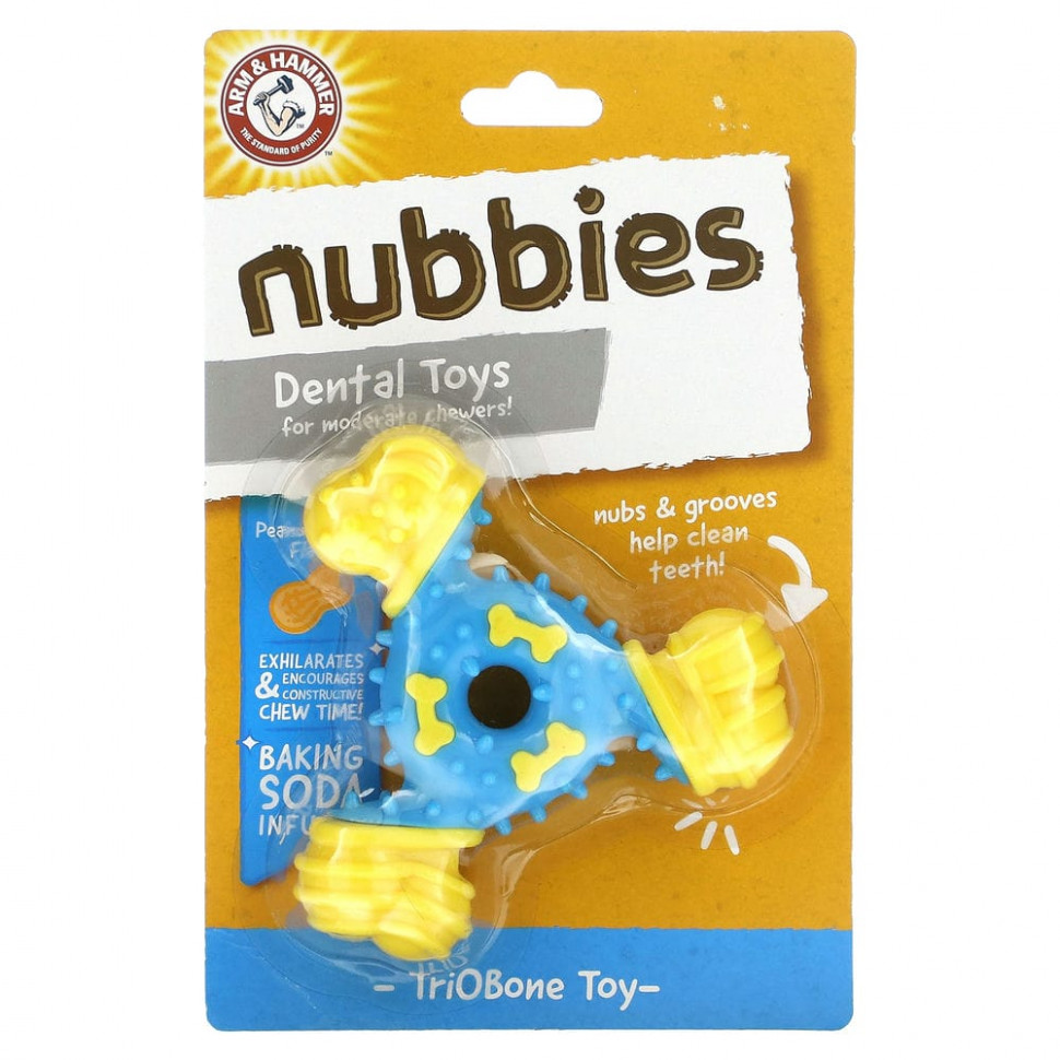   Arm & Hammer, Nubbies,    ,   , TriOBone,  , 1     -     -,    