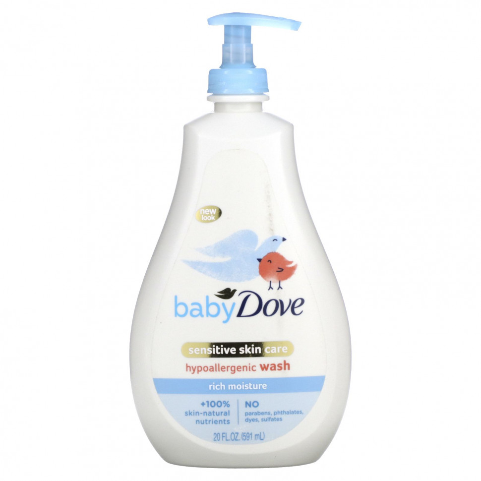   Dove,  ,      ,  ,  , 591  (20 . )    -     -,    