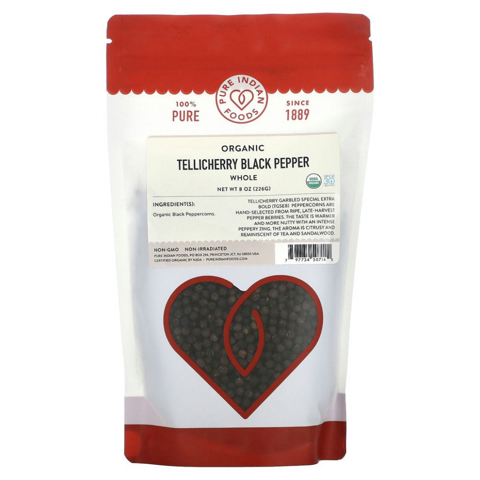   Pure Indian Foods,    Tellicherry, , 226  (8 )    -     -,    