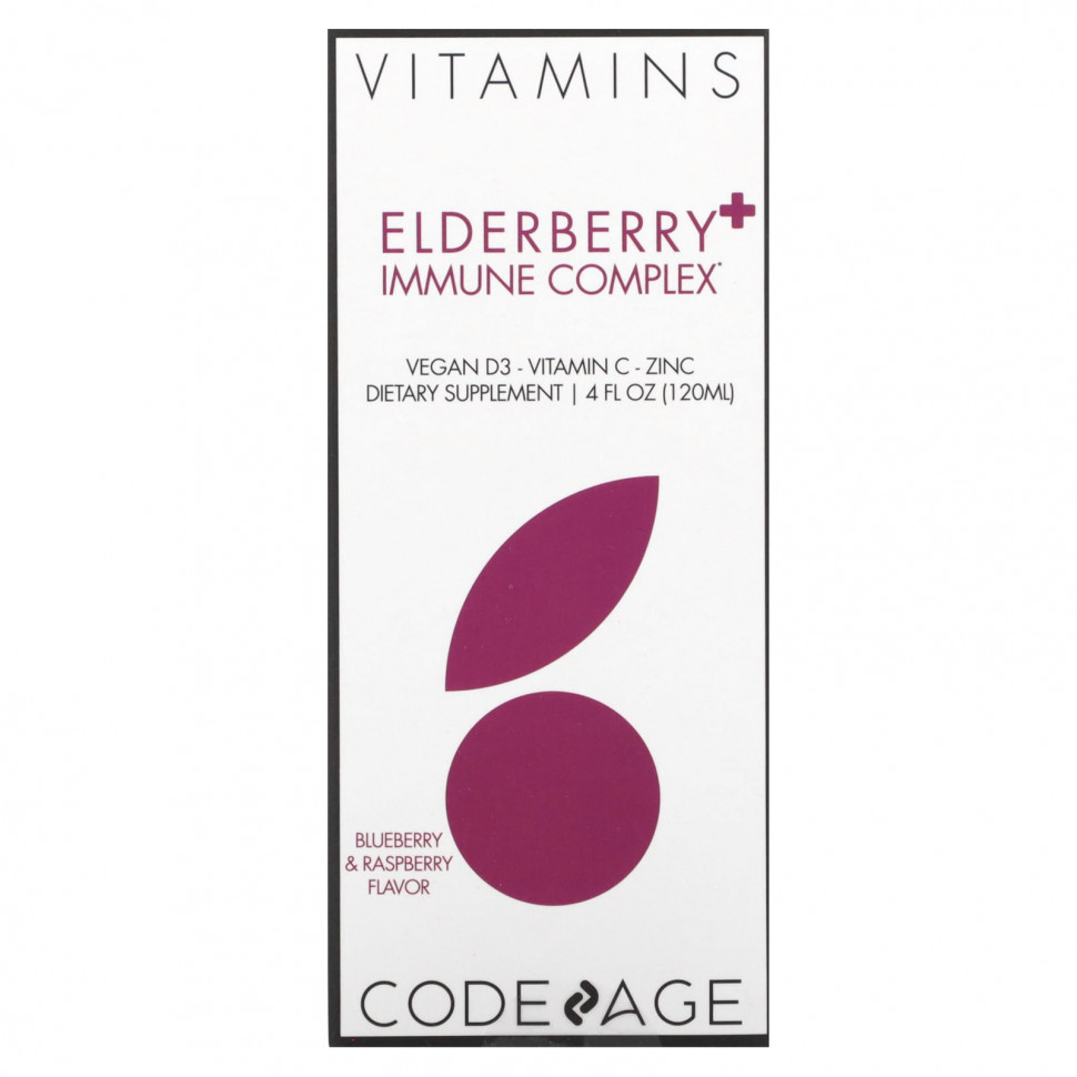   Codeage, Vitamins,    ,   , 120  (4 . )    -     -,    