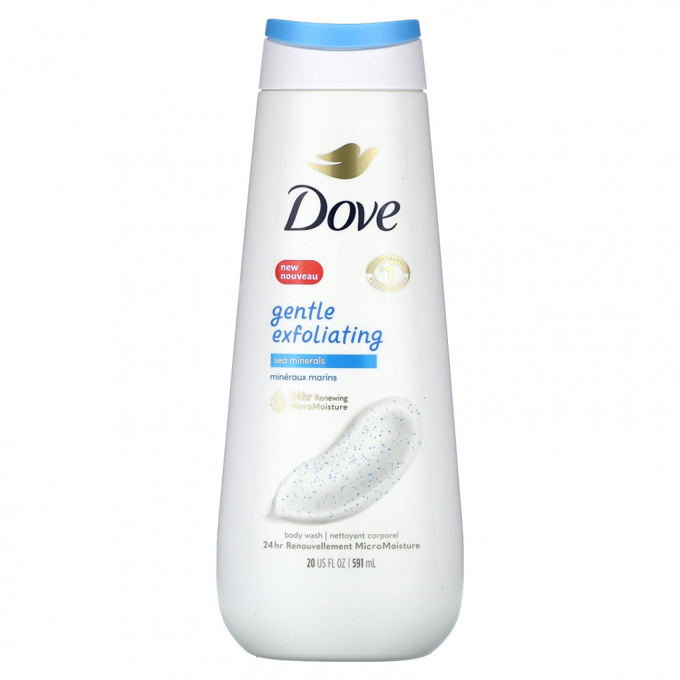   Dove,     ,  , 591  (20 . )    -     -,    