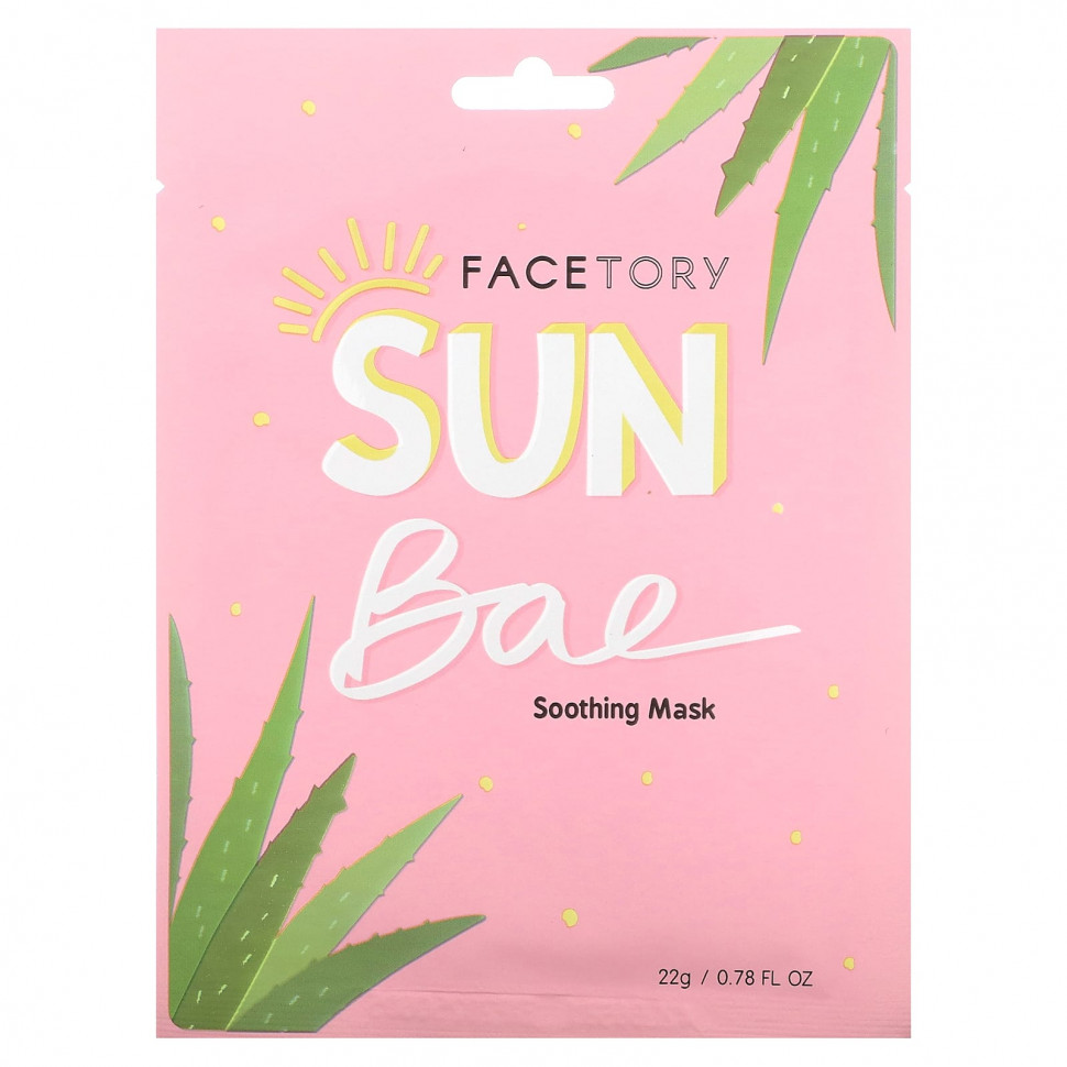   FaceTory, Sun Bae,   , 1 ., 22  (0,78 . )    -     -,    