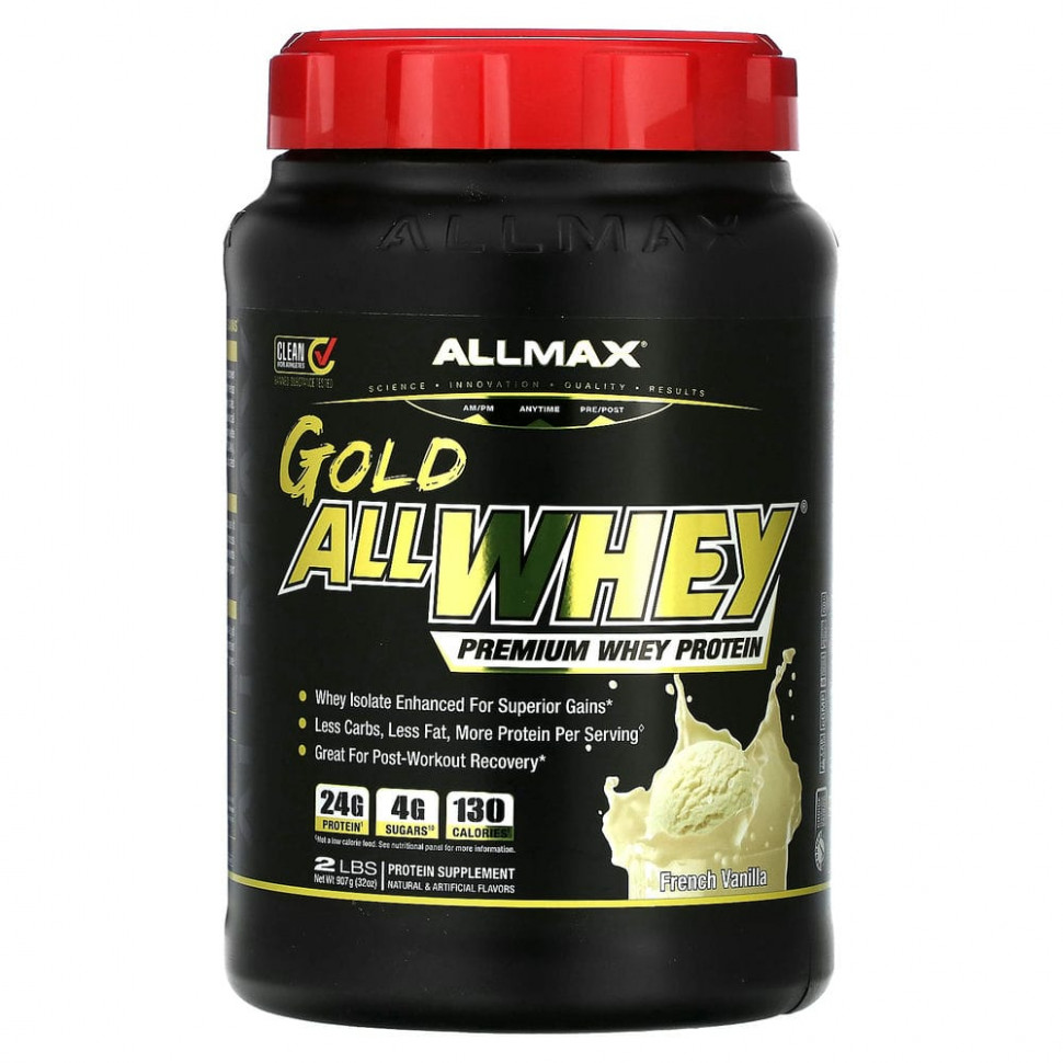   ALLMAX, Gold AllWhey,    ,  , 907  (2 )    -     -,    