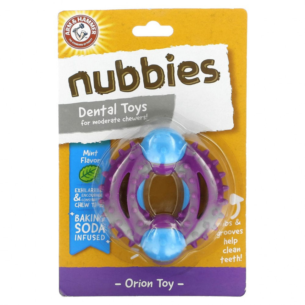   Arm & Hammer, Nubbies,    ,   , Orion, , 1     -     -,    