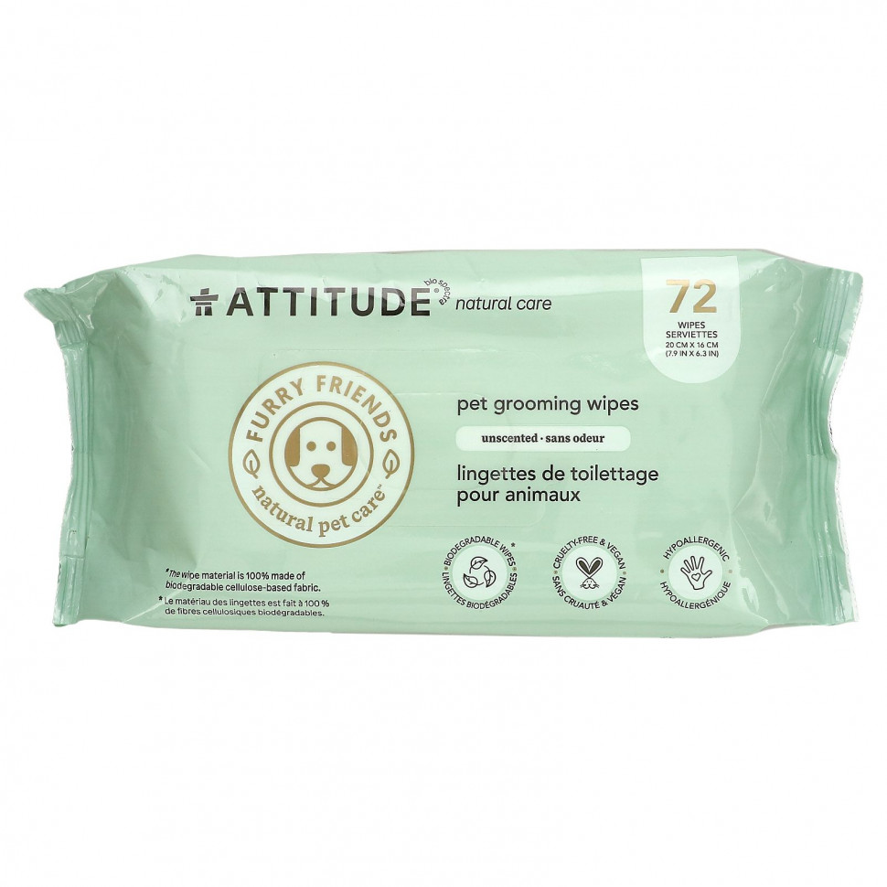   ATTITUDE,      ,  , 72     -     -,    