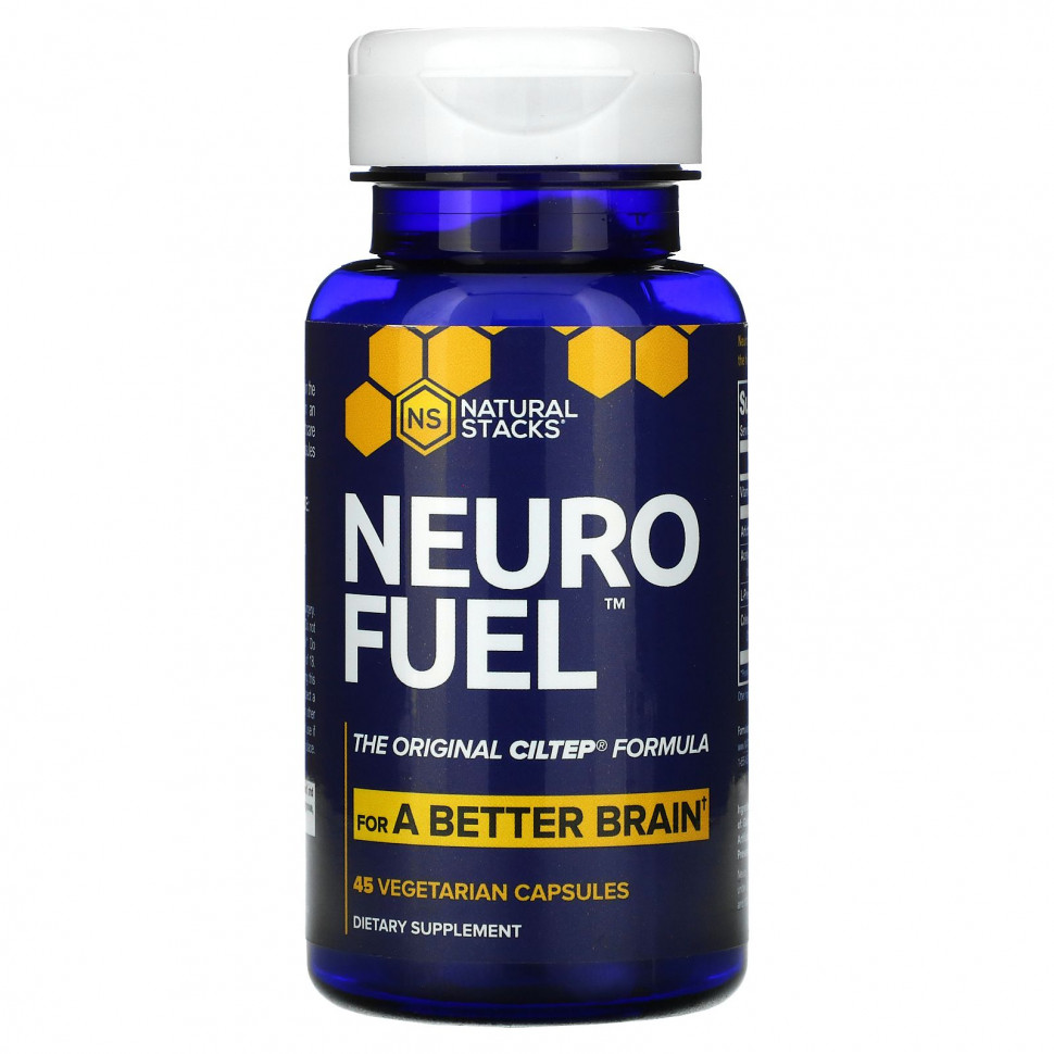   Natural Stacks, Neuro Fuel, 45      -     -,    