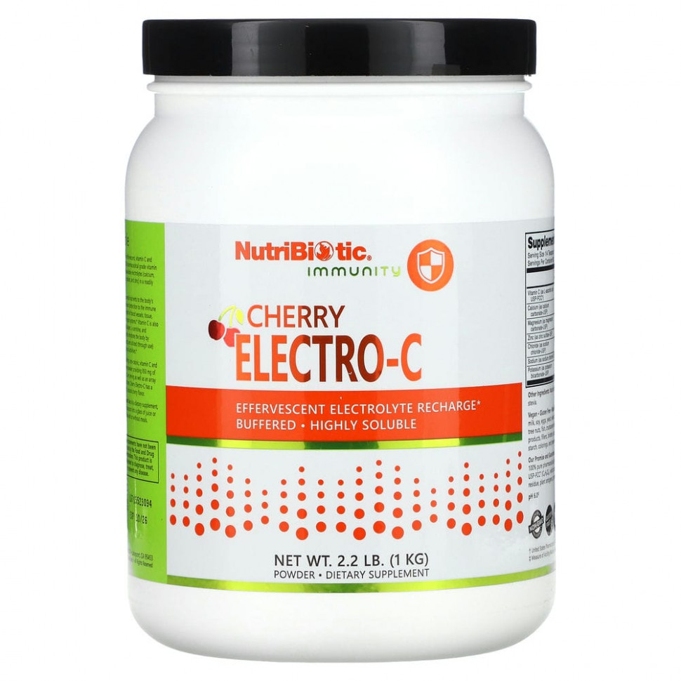   NutriBiotic, Immunity, Cherry Electro-C, 1  (2,2 )    -     -,    