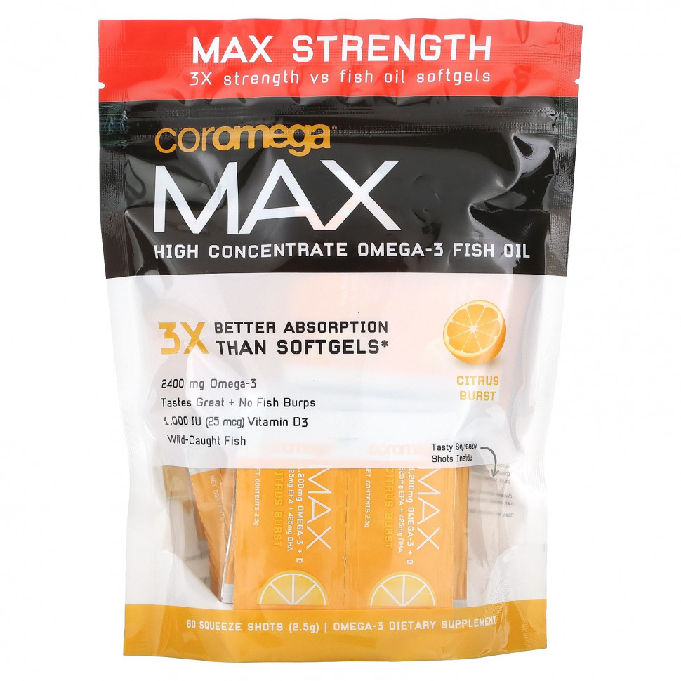   Coromega, Max,      -3,  , 60 , (2,5 )     -     -,    