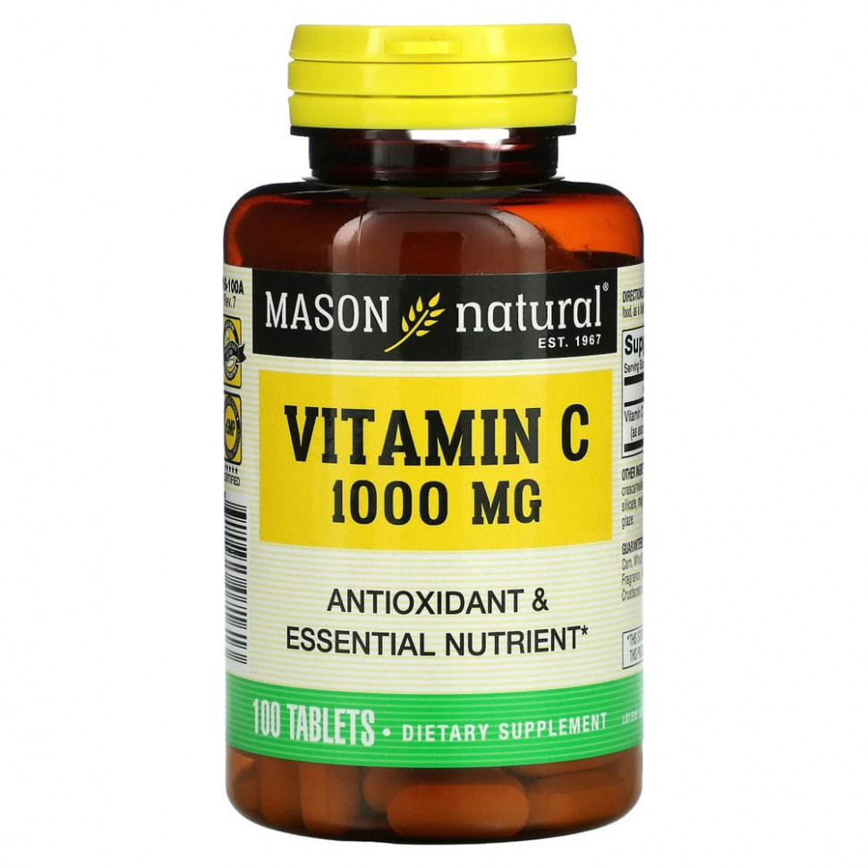   Mason Natural,  , 1000 , 100     -     -,    