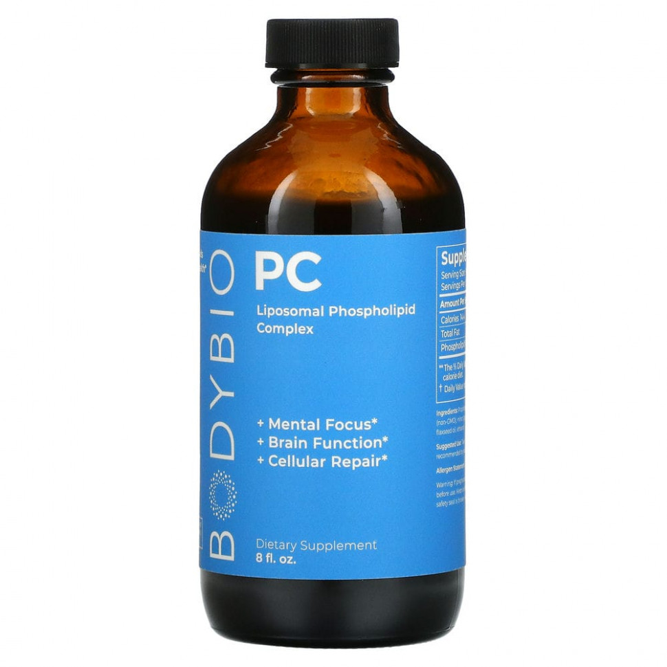   BodyBio, PC,   , 8 .     -     -,    