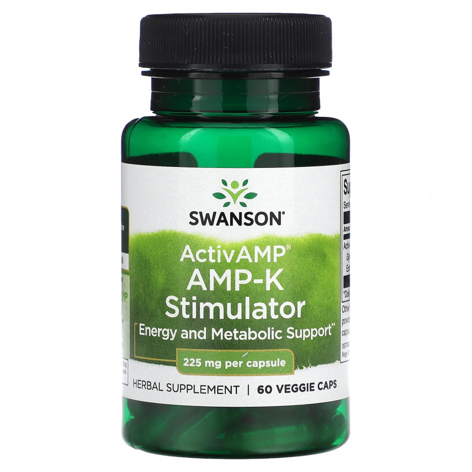   Swanson, ActivAMP AMP-K Stimulator, 225 , 60      -     -,    