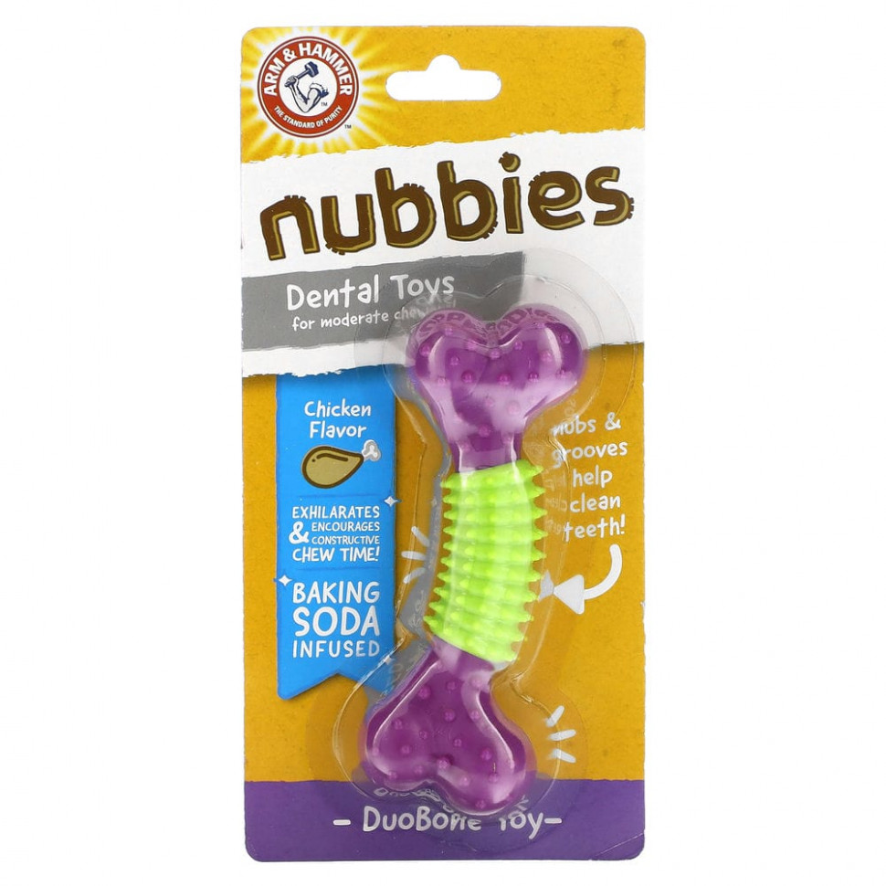   Arm & Hammer, Nubbies,    ,   , DuoBone, , 1     -     -,    