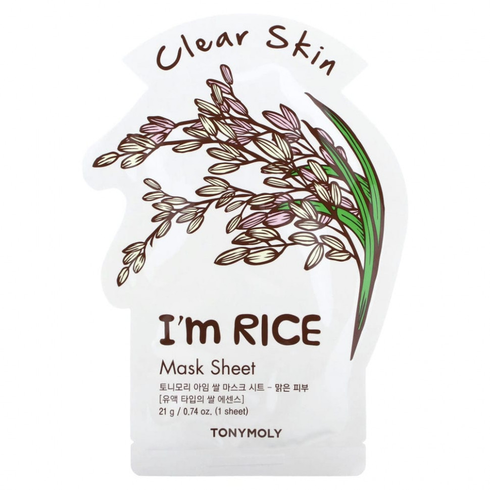 Tony Moly, I'm Rice,     , 1 ., 21  (0,74 ) , IHerb ()  