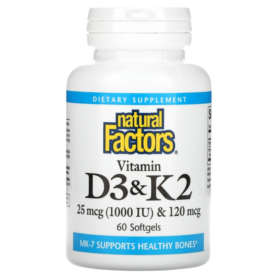   Natural Factors,  D3  2, 60     -     -,    