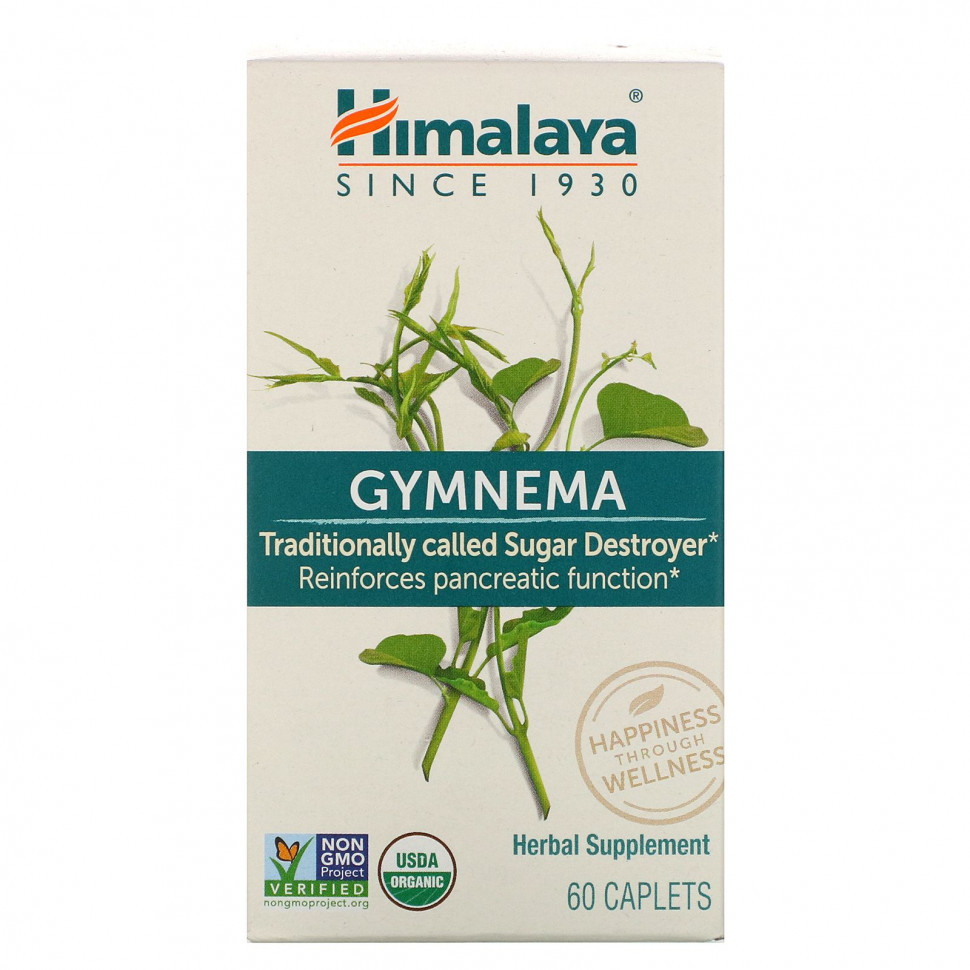   Himalaya, , 60     -     -,    