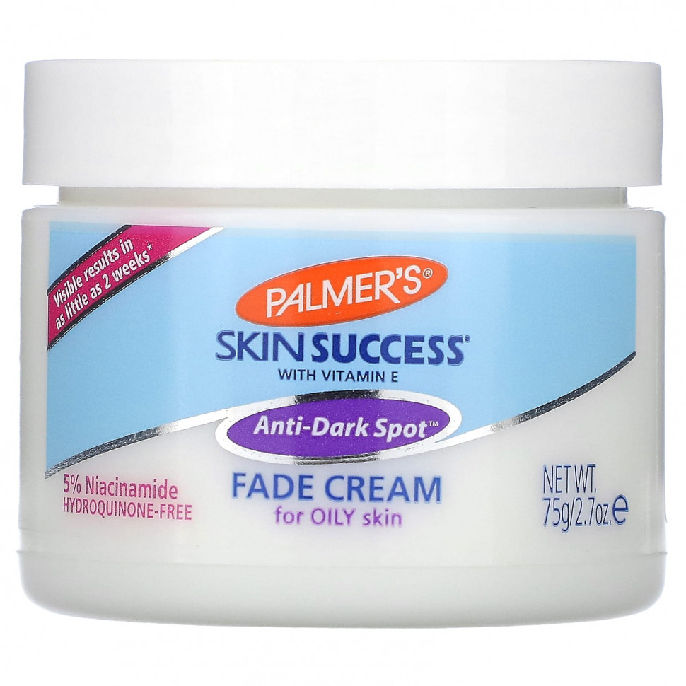   Palmers, Skin Success with Vitamin E,       , 75  (2,7 )    -     -,    