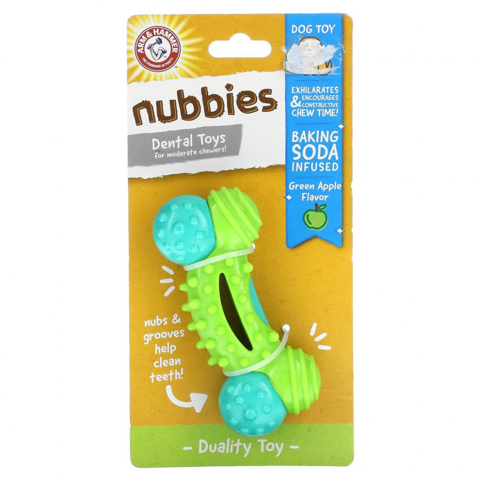   Arm & Hammer, Nubbies,    ,    , Duality Toy,  , 1     -     -,    