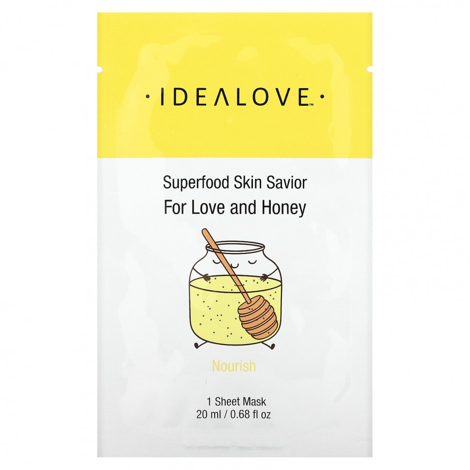   Idealove, Superfood Skin Savior,    , 1  , 20  (0,68 . )    -     -,    