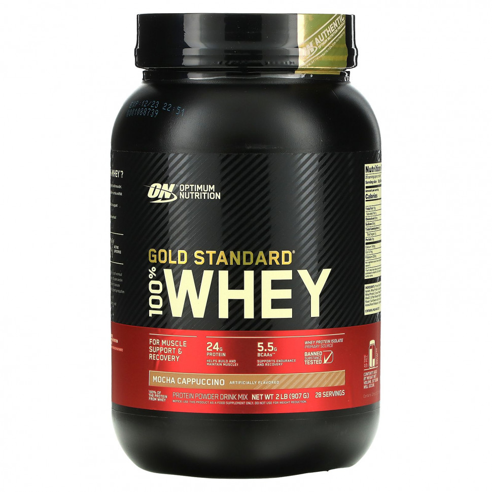   Optimum Nutrition, Gold Standard, 100% ,     , 909  (2 )    -     -,    