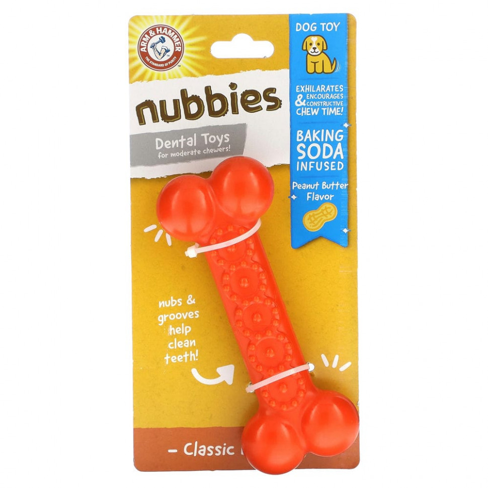   Arm & Hammer, Nubbies,        , Classic Bone,  , 1     -     -,    