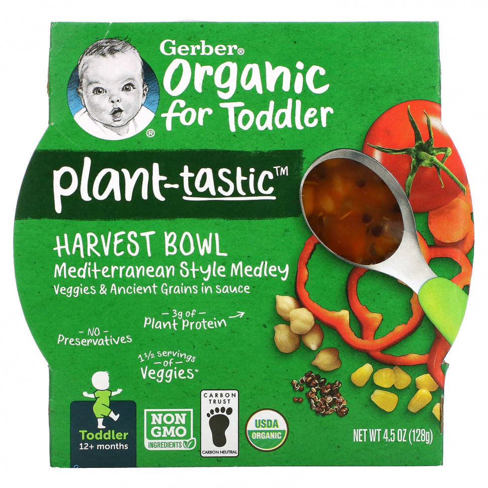   Gerber, Organic,       ,  12 ,         , 128  (4,5 )    -     -,    