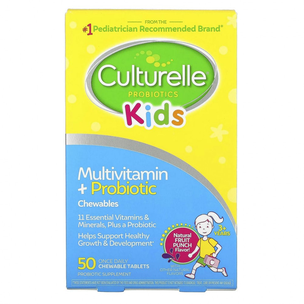   Culturelle,       3 ,   , 50      -     -,    