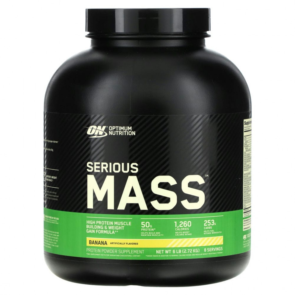   Optimum Nutrition, Serious Mass,     ()    ,  , 2720  (6 lb)    -     -,    