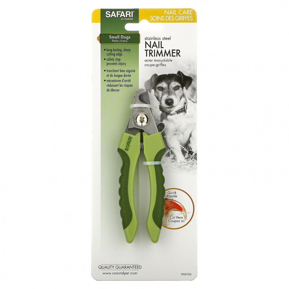   Safari, Stainless Steel Nail Trimmer, Small Dogs, W6106, 1 Tool    -     -,    