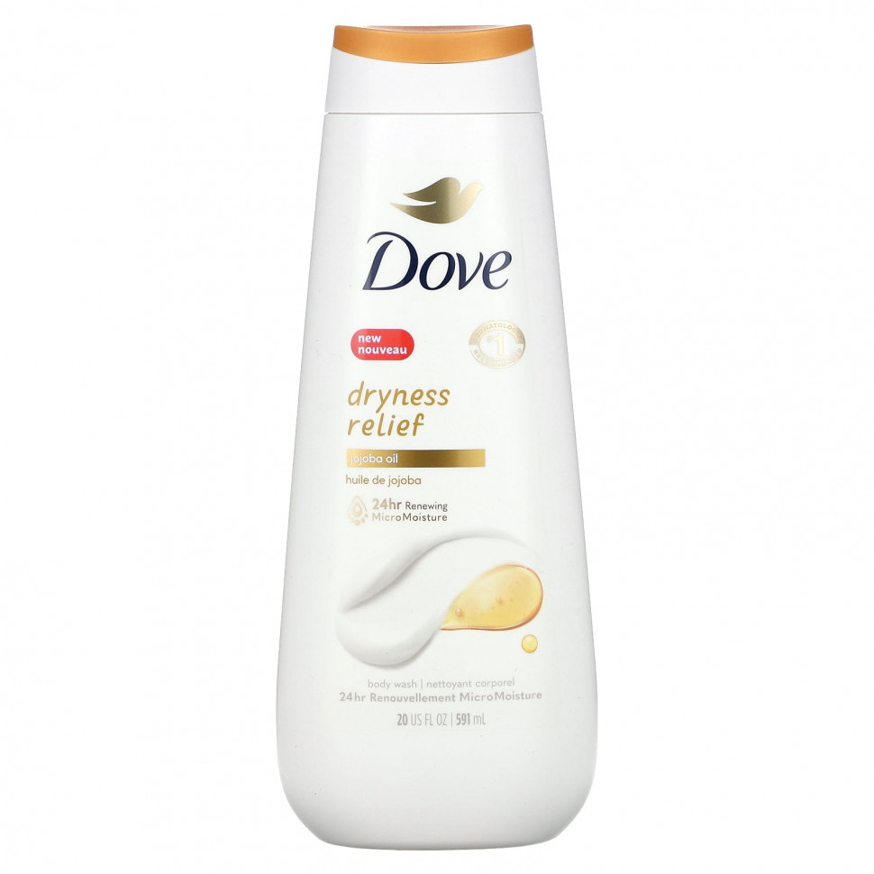   Dove,         , 591  (20 . )    -     -,    