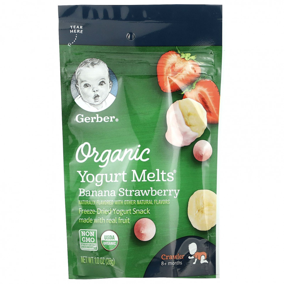   Gerber, Organic, Yogurt Melts,    8 ,    , 28  (1,0 )    -     -,    