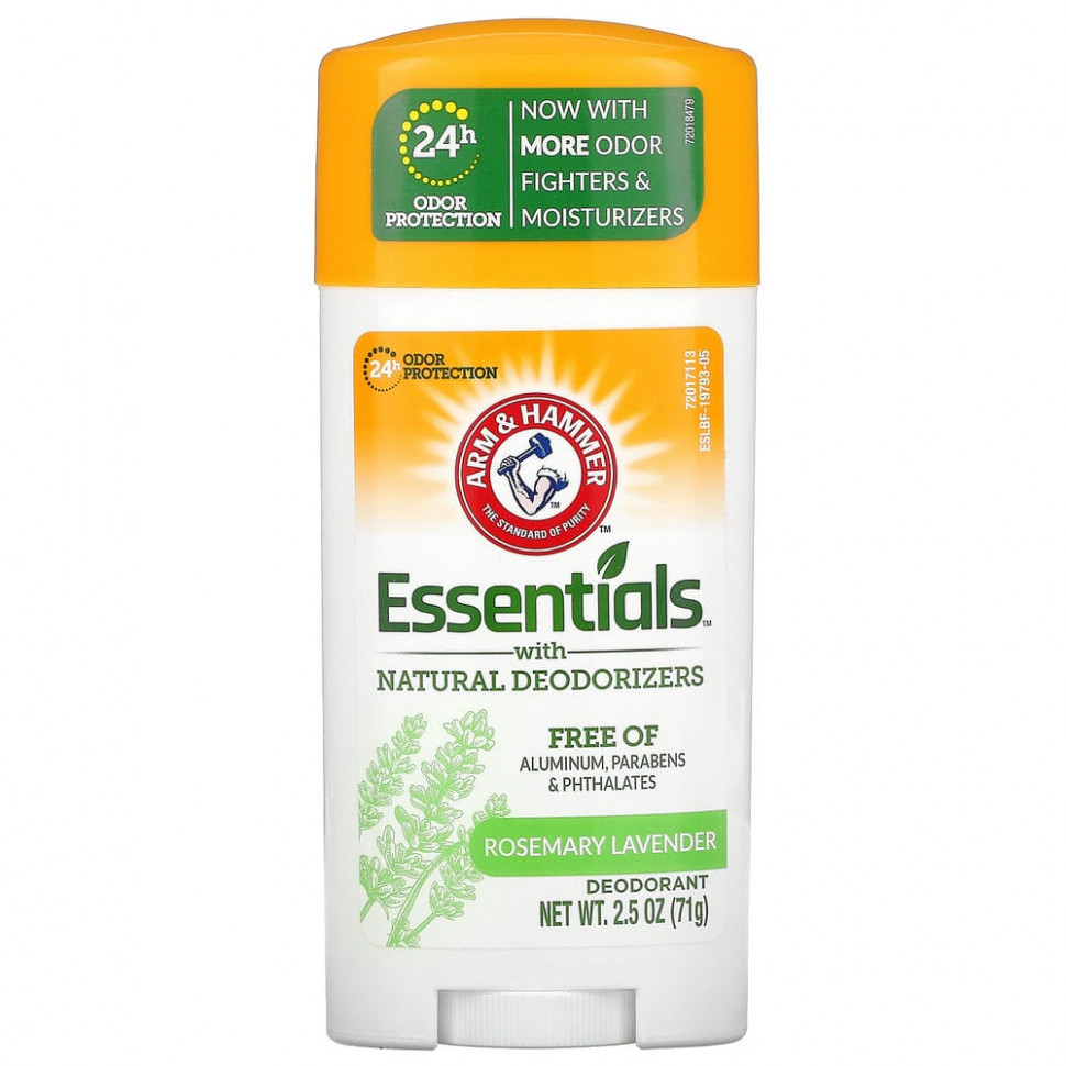   Arm & Hammer, Essentials,     ,   , 71  (2,5 )    -     -,    