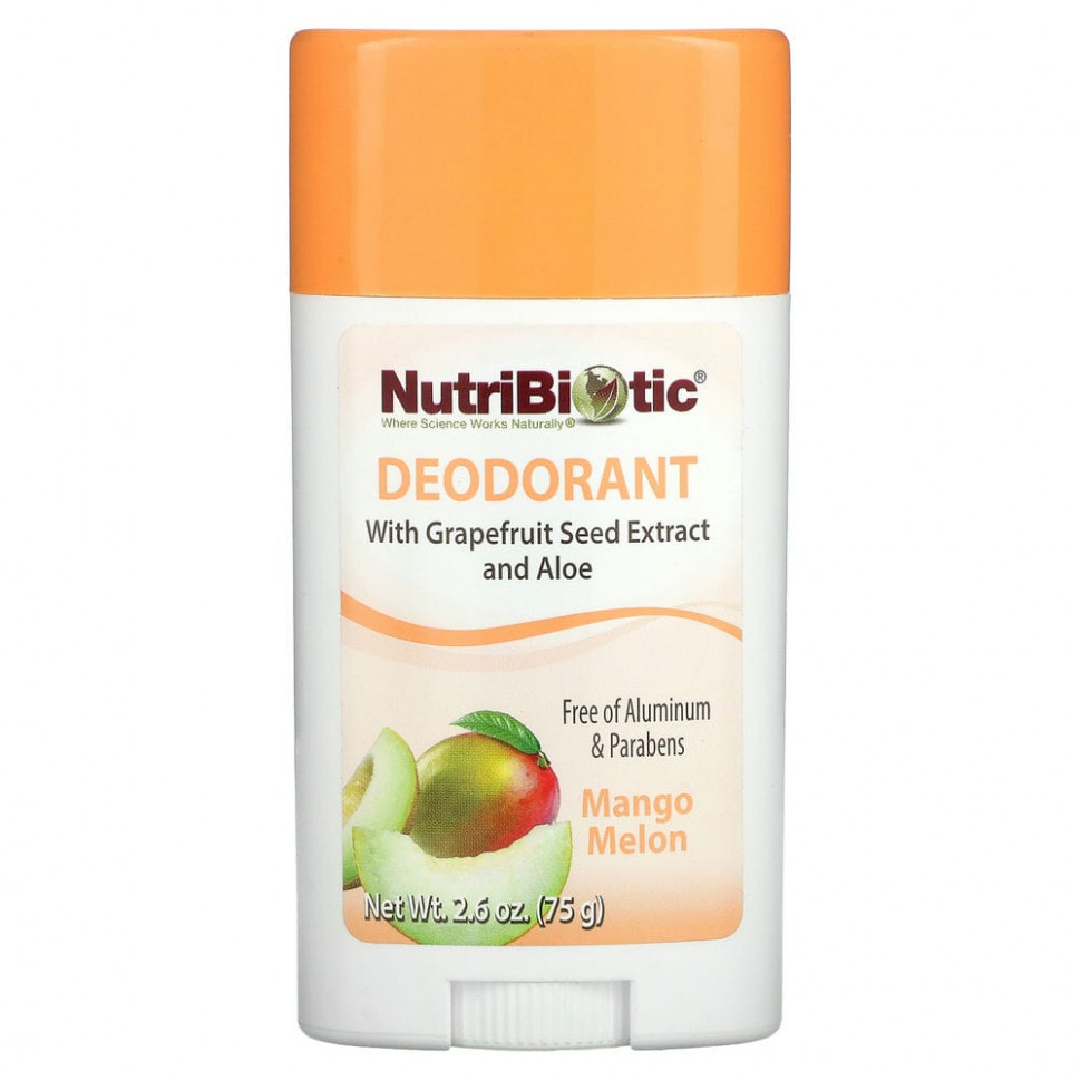   NutriBiotic, ,   , 75  (2,6 )    -     -,    