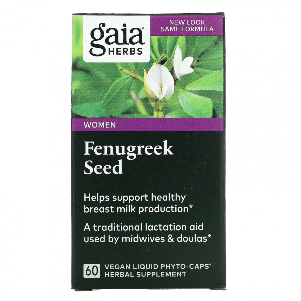   Gaia Herbs, Fenugreek Seed, 60 Vegetarian Liquid Phyto-Caps    -     -,    