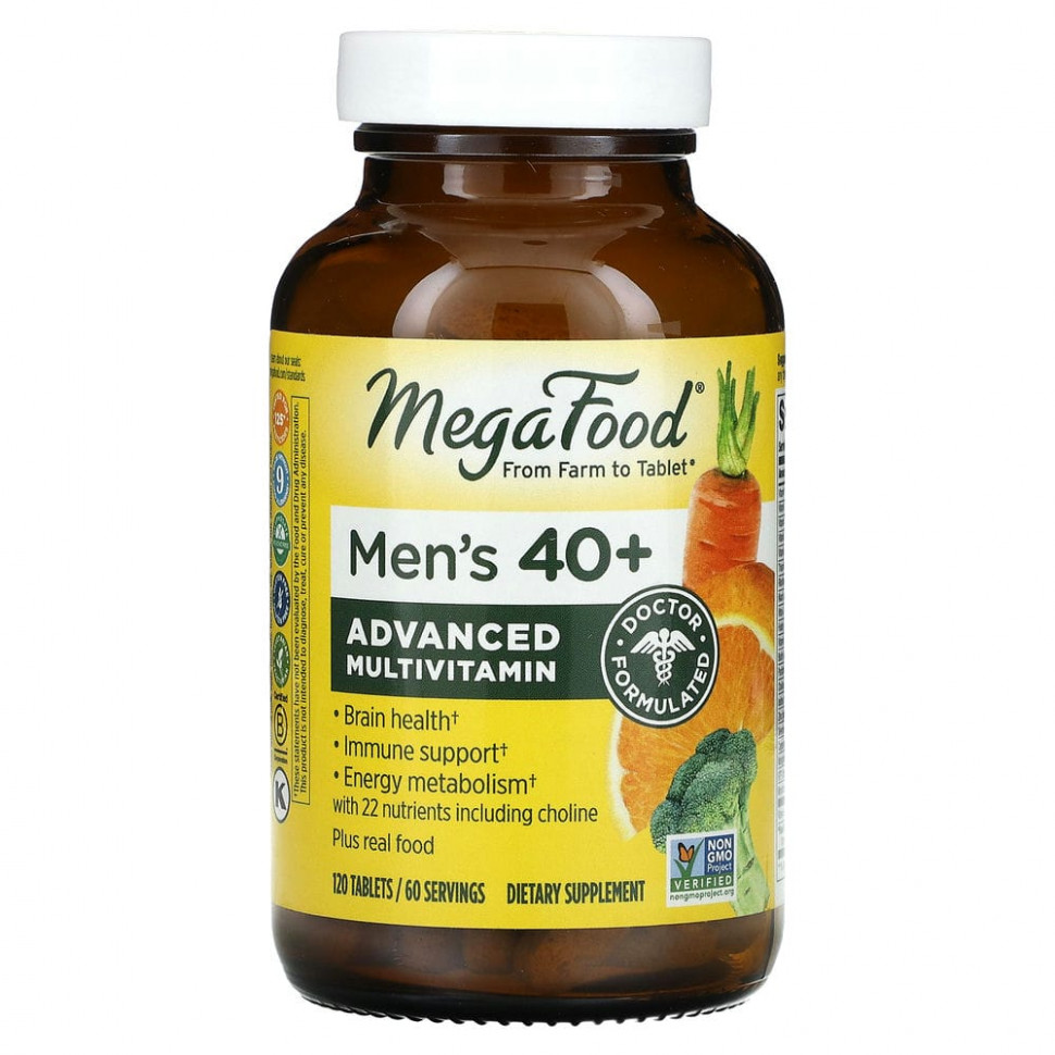   MegaFood,     40 , 120     -     -,    