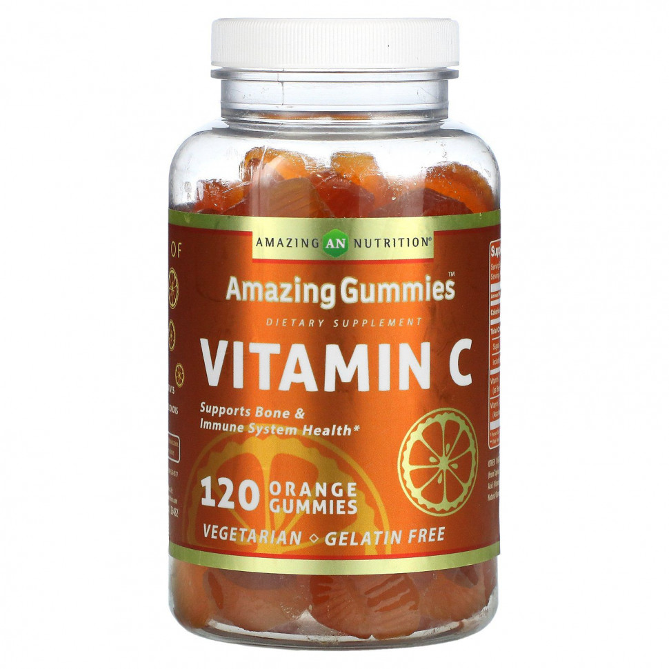   Amazing Nutrition, Amazing Gummies,  C, , 120      -     -,    