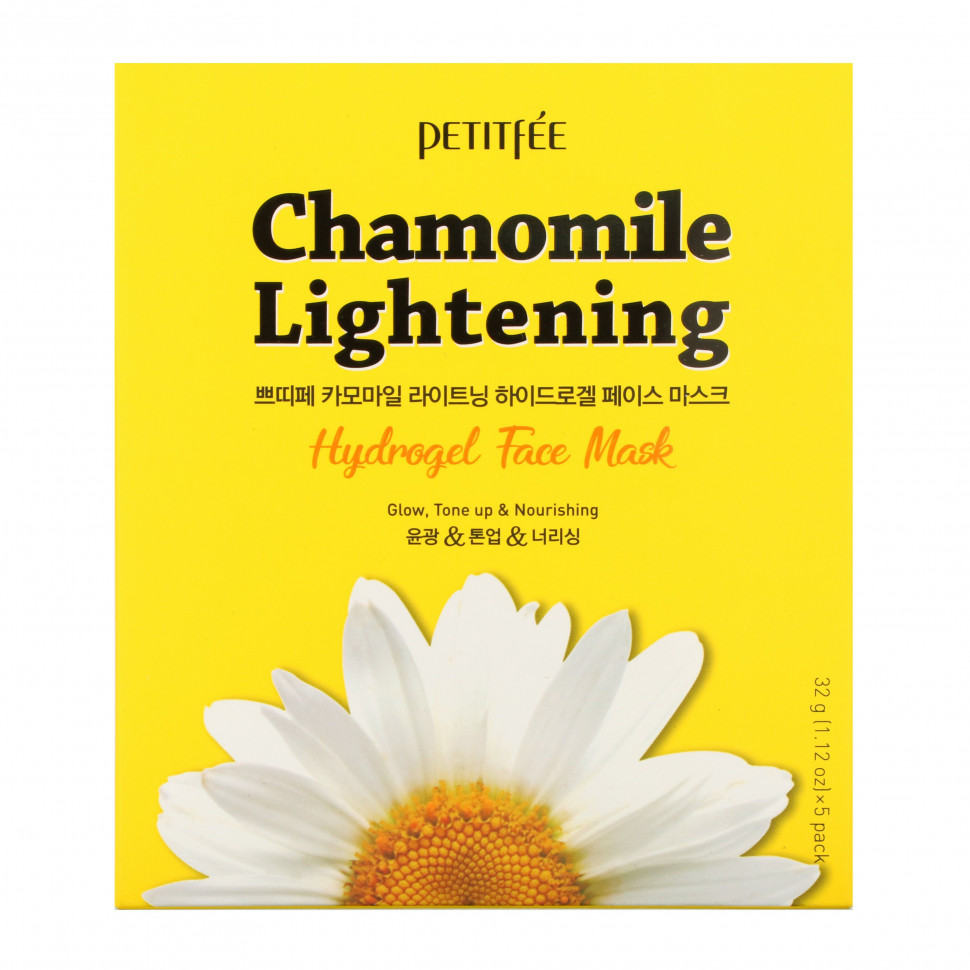 Petitfee, Chamomile Lightening,    , 5 .  32  (1,12 ) , IHerb ()  