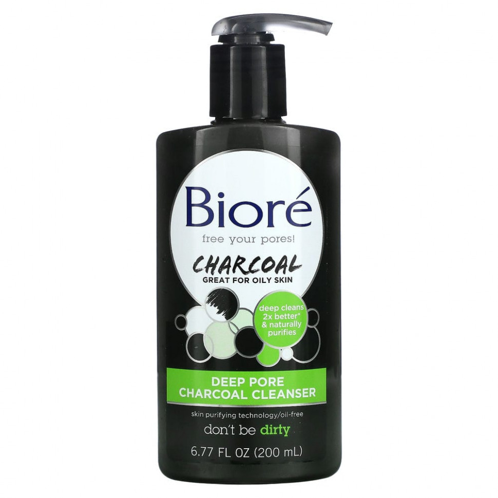   Biore,       , 200     -     -,    