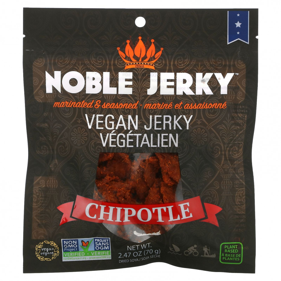   Noble Jerky,   , , 70  (2,47 )    -     -,    