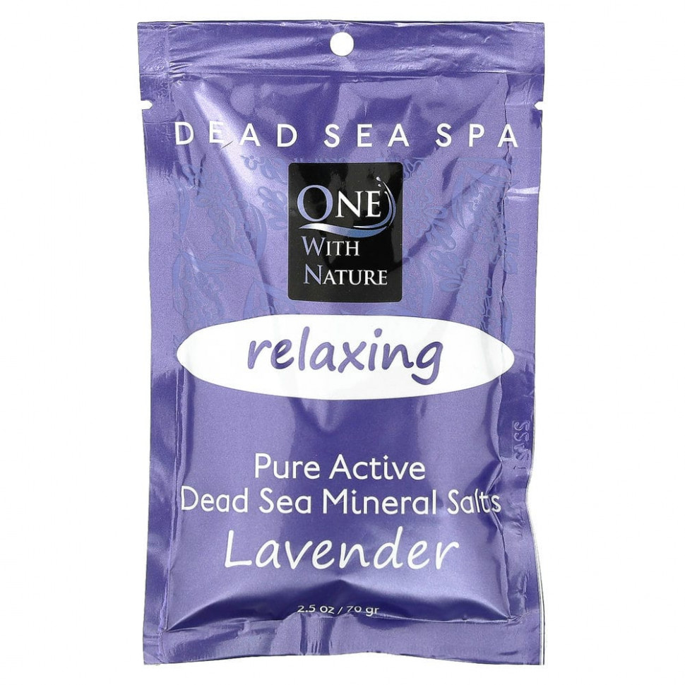   One with Nature, Dead Sea Spa,  ,  , , 70     -     -,    